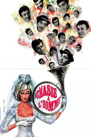 Poster La Chasse à l'homme 1964