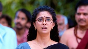 Uppu Kappurambu (2025) สุสานอลวน เมืองอลเวง