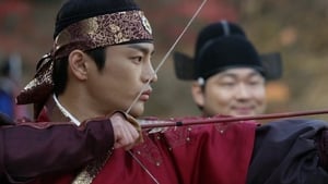 The King's Face Episode 5