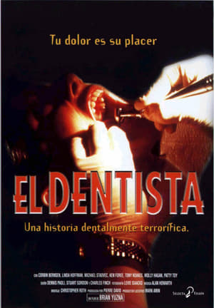 Poster El Dentista 1996