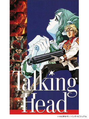 Talking Head 10