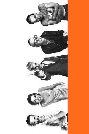 Trainspotting 208