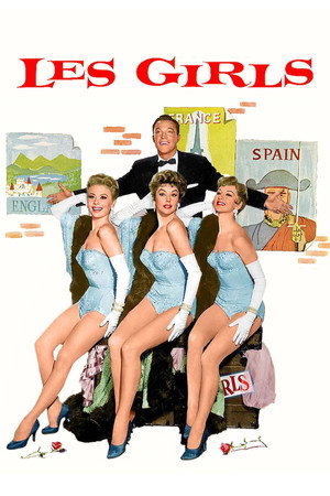 Постер фильма «Гёрлз (1957)» — (15 из 20)