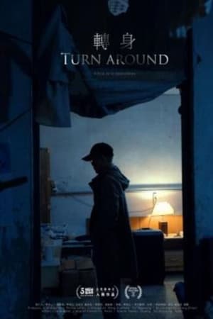 Turn Around