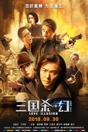 <Images posters