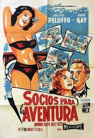 Poster Socios para la aventura 1958