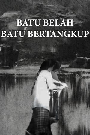 Poster Batu Belah Batu Bertangkup 1959