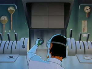 Electric Earthquake | StreamHub