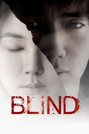 Blind