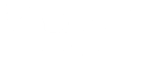 Radioactive — Logos 10