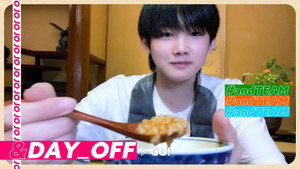 JO | SUKIYAKI mukbang