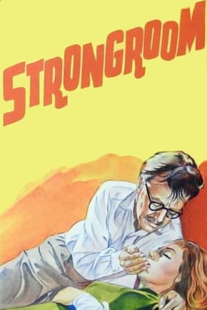 Poster Strongroom 1962