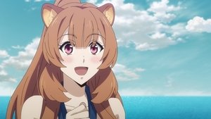 The Rising of the Shield Hero الموسم 1 الحلقة 23