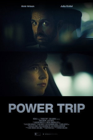 Power Trip 7