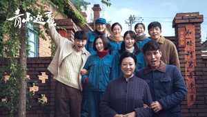 series image