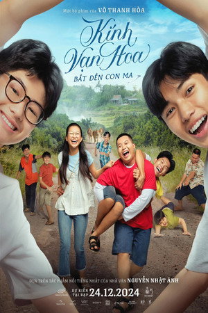 The Prism Of Youth: Blame It On The Ghost 3