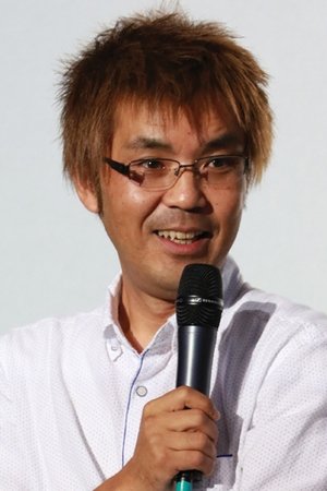 Foto retrato de Tsutomu Kawahigashi