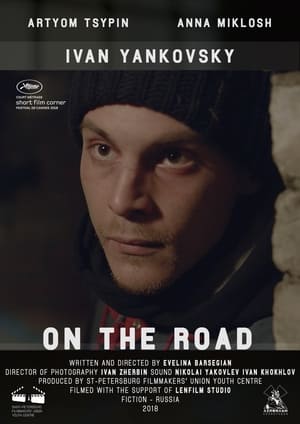 Poster On the Road (2018)