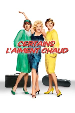 Poster Certains l'aiment chaud 1959