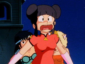 Urusei Yatsura: 1×120 {year} Online En Netflix