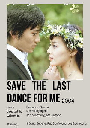 Save The Last Dance for Me