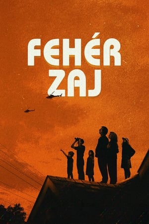 Poster Fehér zaj 2022