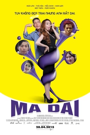 Poster Ma Dai 2015