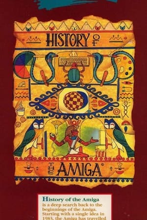 Image History of the Amiga