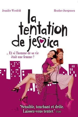 Image La Tentation de Jessica