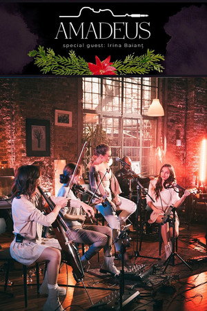 Amadeus - Silent Night Concert
