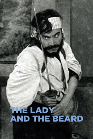 Image The Lady and the Beard