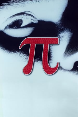 Image Pi