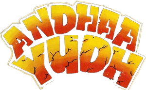 Andhaa Yudh