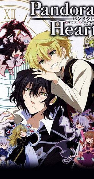 Pandora Hearts 10