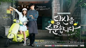 I Order You (2015) Korean Drama