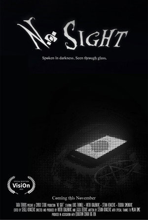 No Sight