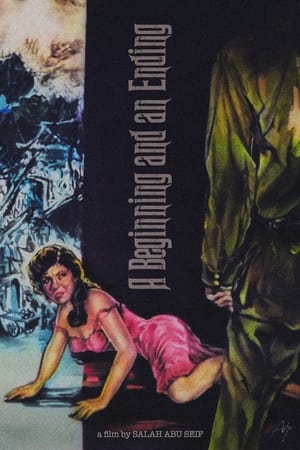 Poster A Beginning and an Ending (1960)