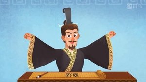 Episode 12