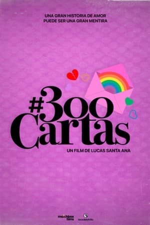 Image #300cartas