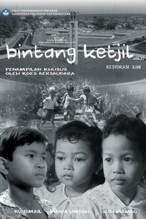 Poster Bintang Ketjil 1963