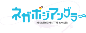 Negative Positive Angler — Logos 4