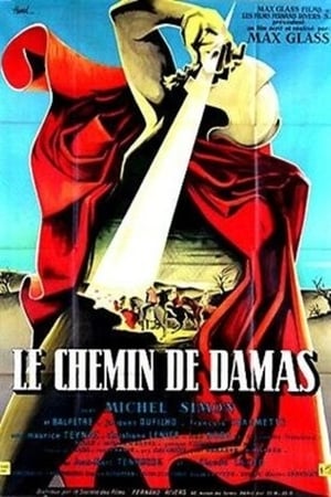 Poster Le chemin de Damas 1952