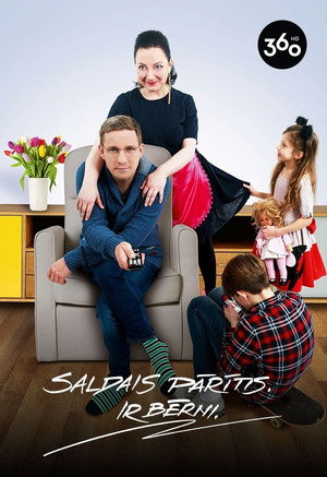 Saldais Pārītis. Ir bērni - Season 2