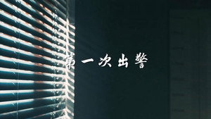 Episódio 2 - Ordinary Greatness