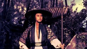 ศึกเสือหยกขาว (1977) Jade Tiger : Shaw Brothers