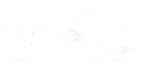 诛烬枭亡 — Logos 2