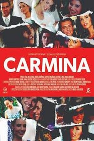 Poster Carmina 1ος κύκλος 2012