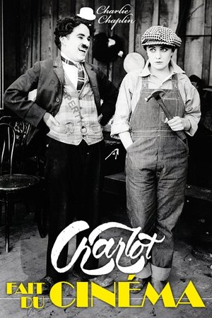 Charlot fait du cinéma