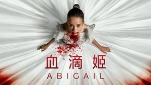 Images posters