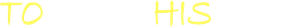 To Each His Own
